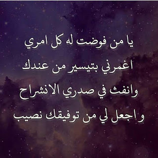 صور مكتوب فيها written-them صور جميلة متنوعة مكتوب عليها كلام جميل