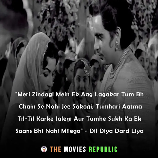 dilip kumar dialogues,dilip kumar quotes,dilip kumar status,dilip kumar shayari, dilip kumar captions,दिलीप कुमार के डायलोग