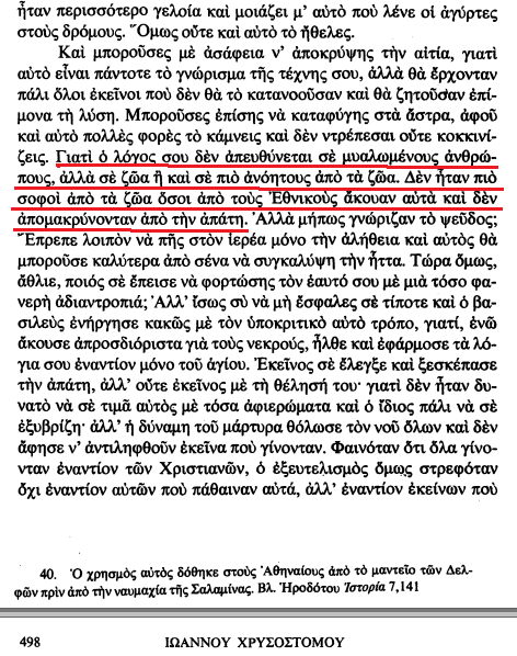 download 39neural networks