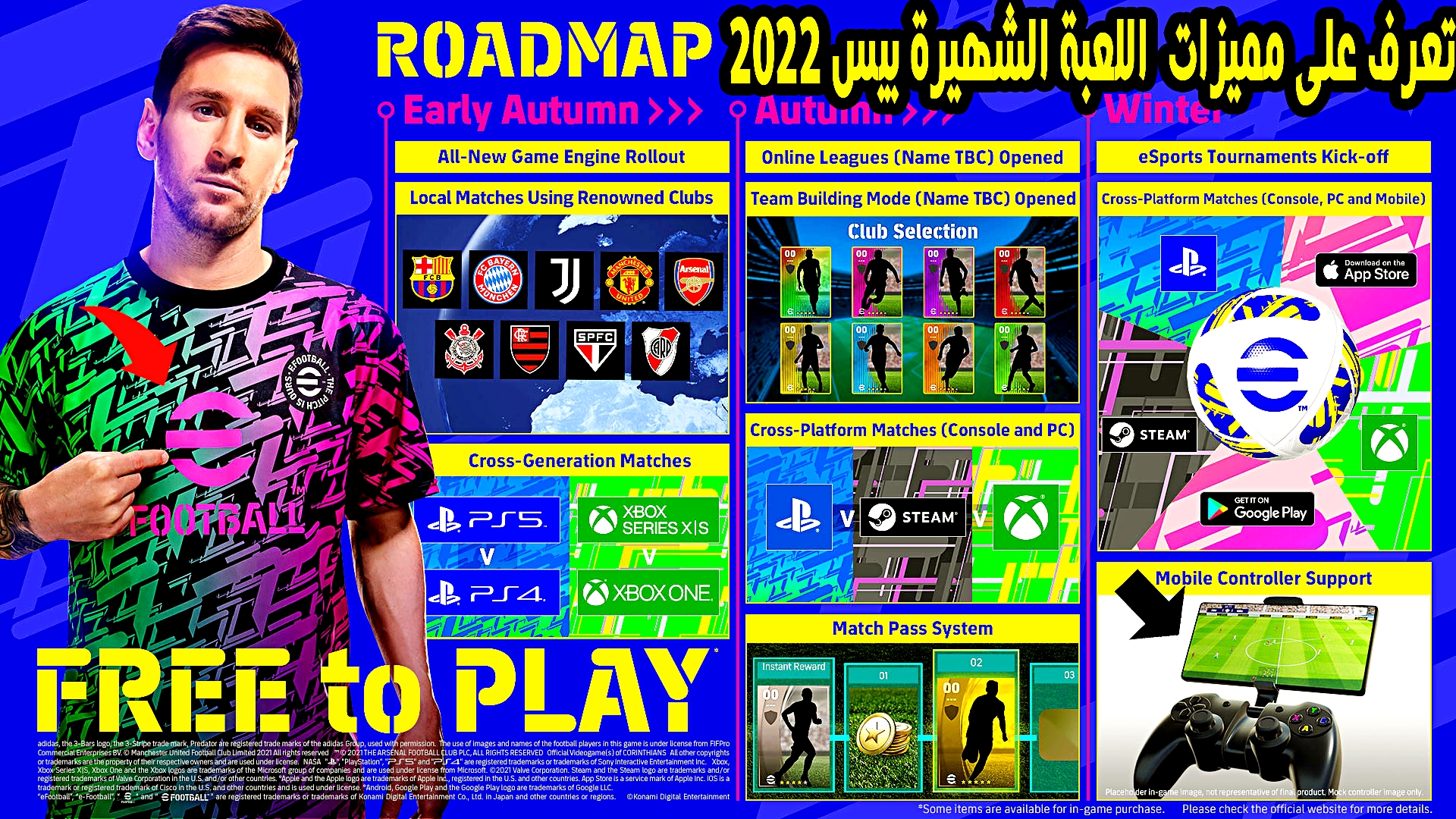 efootball 2022 xbox one efootball 2022 xbox one