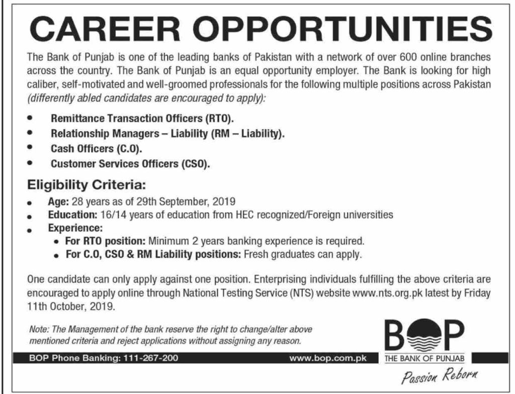 How to apply for jobs at the Bank of Punjab.