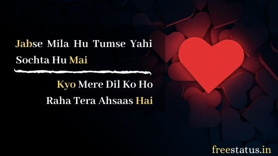 Jabse-Mila-Hu-Tumse-Valentines Day Quotes