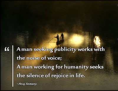 Positive Life Quotes By Anuj Somany