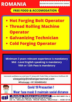 Gulf%2BJob%2BPaper%2B%252825%2529