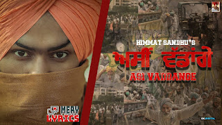Asi Vaddange Lyrics By Himmat Sandhu Asi Vaddange Lyrics By Himmat Sandhu