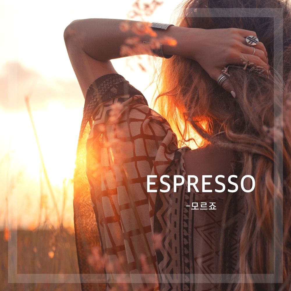 Espresso – I don’t know – Single