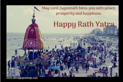 rath yatra image