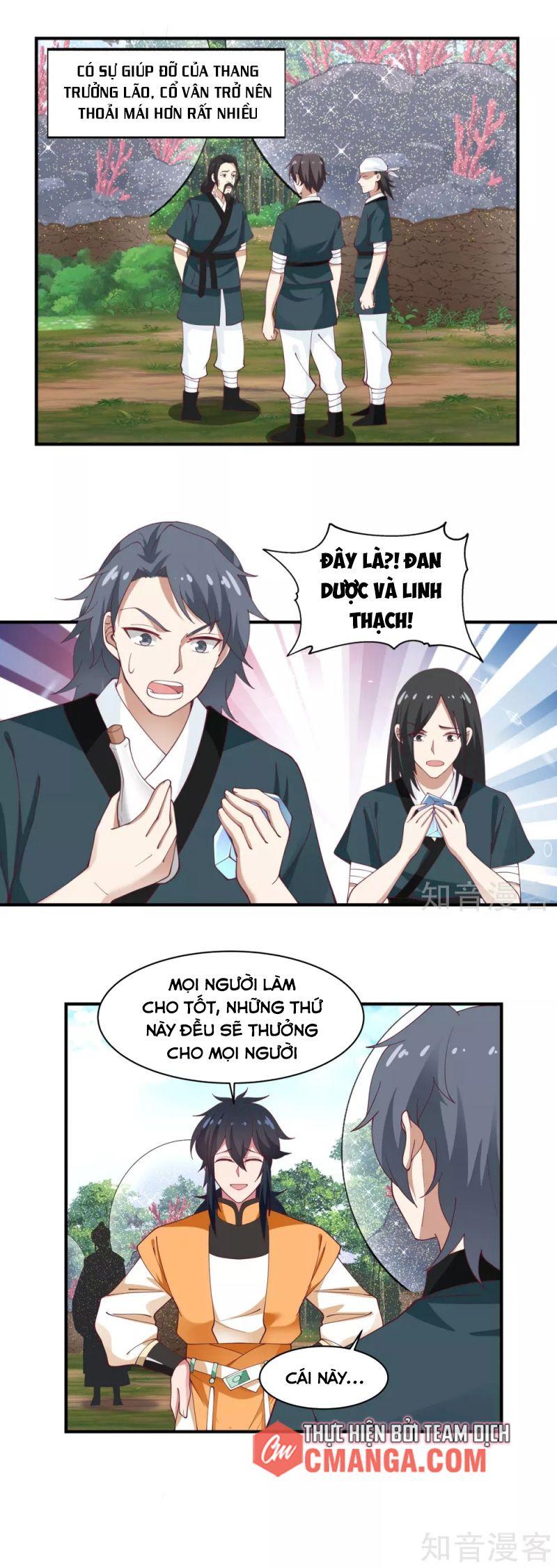 Hỗn Độn Đan Thần chapter 155 - Trang 4