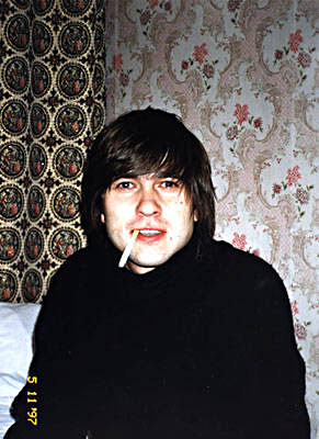 Сплин сказка пыльная быль 1997