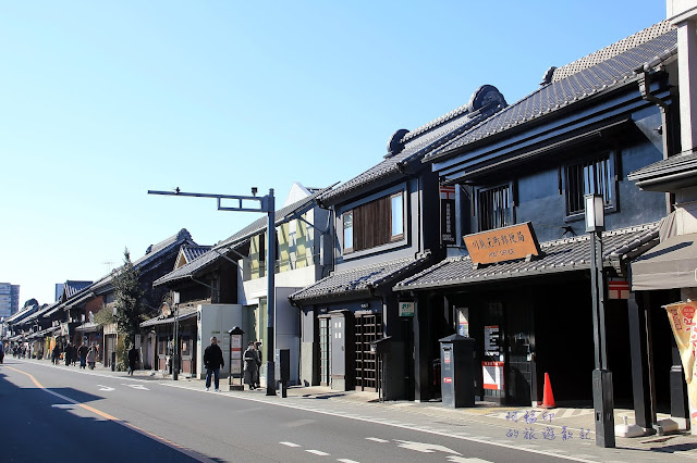 阿輪印的旅遊散記 16日本過新年東京 日光 鬼怒川 川越小江戶十三日自助行 十三 川越小江戶 二百年鰻魚飯小川菊 冰川神社 江戶一番通 川越 城本丸御殿