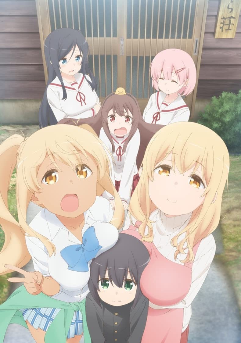 New on Bluray MISS CARETAKER OF SUNOHARASOU The Complete Series The Entertainment Factor New on Bluray MISS CARETAKER OF SUNOHARASOU The Complete Series The Entertainment Factor