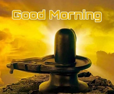 Good Morning God | Best 15+ Good Morning God Images Good Morning God | Best 15+ Good Morning God Images