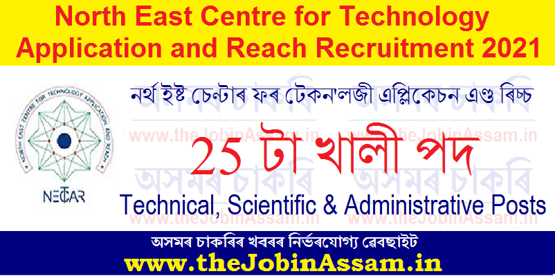 NECTAR Recruitment 2021: Apply for 25 Technical, Scientific & Administrative Posts NECTAR Recruitment 2021: Apply for 25 Technical, Scientific & Administrative Posts