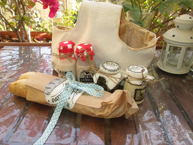 IMG 0089 - משלוח מנות וינטג'