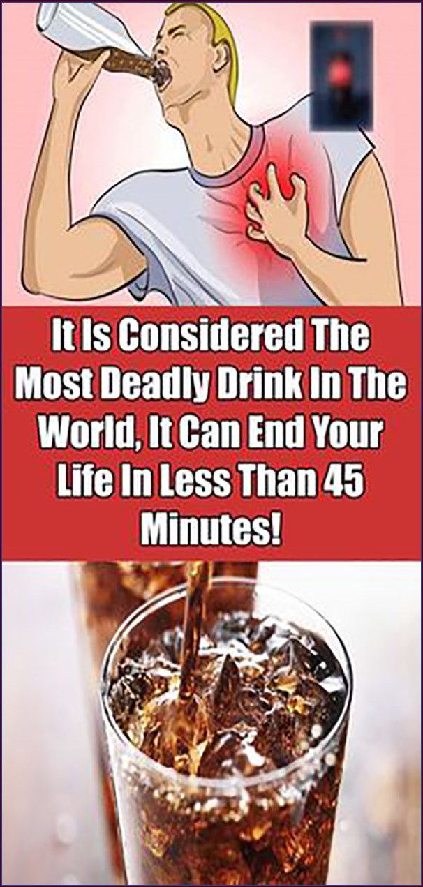 It Is Considered The Most Deadly Drink In The World, It Can End Your