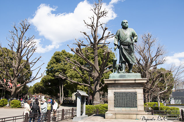 Japón primavera 2016 - 18 días (con bajo presupuesto) - Blogs de Japon - Día 2 - Ueno - Ameyoko - Asakusa (1)