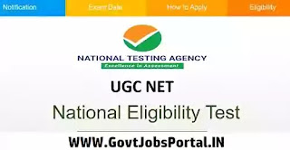 NTA UGC NET Exam 2021