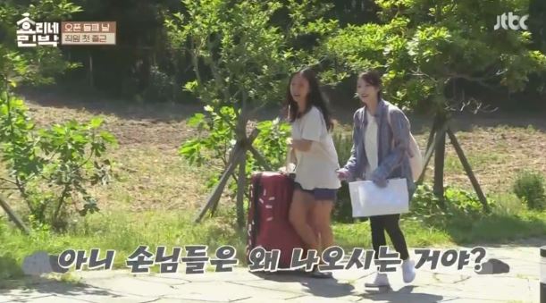 [효리네민박] 아이유의 등장에 사고회로에 문제가 온 남자들.jpg | 인스티즈