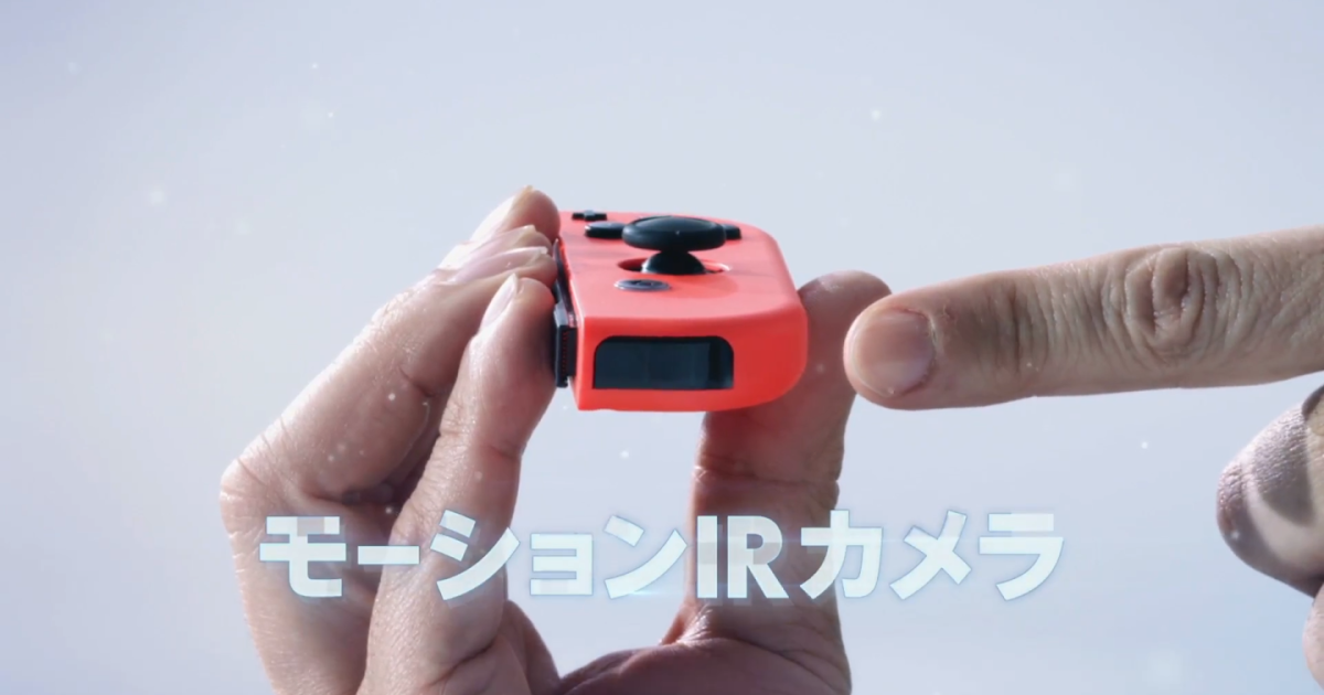 Image Sensors World Nintendo Switch Controller Features 3D Camera