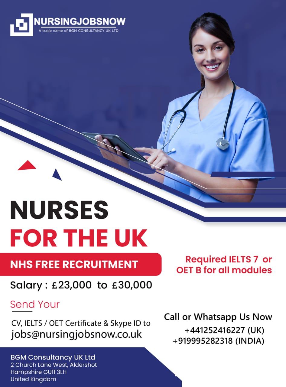 phd nursing jobs in uk