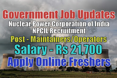 NPCIL Recruitment 2020