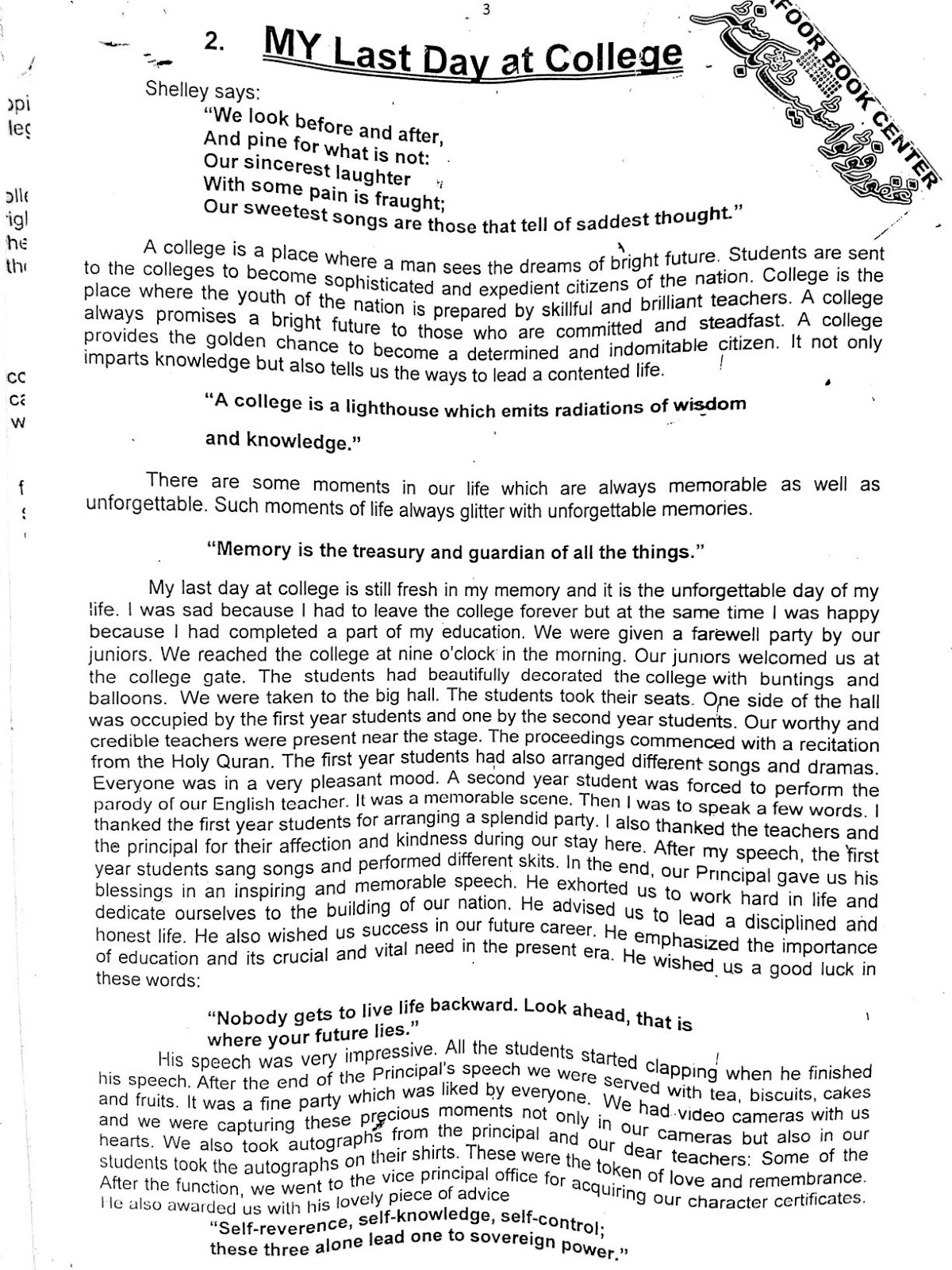 my college life essay under fontanacountryinn com essay about college life