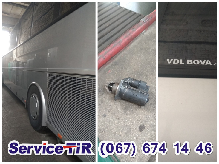 Ремонт автобусов