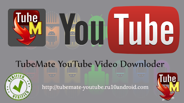 Telecharger Youtube Downloader Pour Android Tubemate Pro