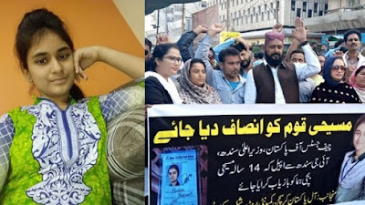 Dalam Putusan yang Mengerikan, Pengadilan Pakistan Mengatakan Pria Bisa Menikahi Gadis Di Bawah Umur Jika Mereka Telah Menstruasi Pertama