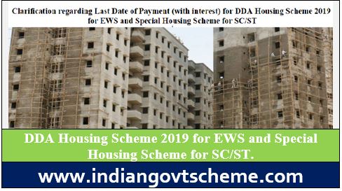 DDA Housing Scheme 2019 for EWS