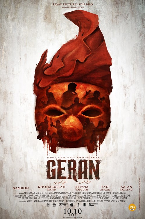 Review Filem Geran Review Filem Geran