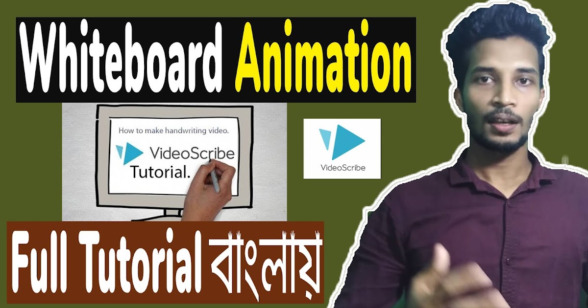 Download And Install Videoscribe Whiteboard Animation Software With Latest Crack Full Version For Free Walid Tech Bd