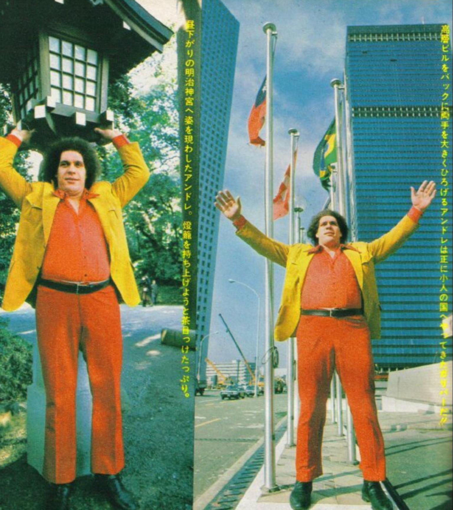 Incredible photos of Andr  the Giant  the wrestler who was known as  The Eighth Wonder of the World   1970s 1980s - 64