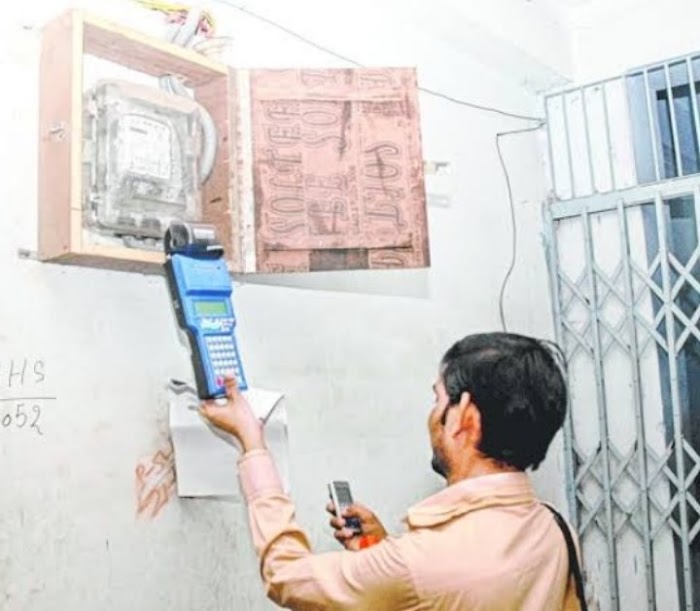 লকডাউনের মাঝেই গ্রাহকদের কাছে পৌঁছবে এষ্টিমেট বিল, নয়া আতঙ্ক