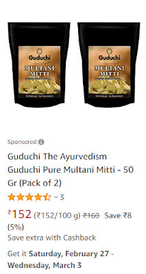 BENEFITS OF MULTANI MITTI , WORK FROM HOME , LOW INVESTMENT BUSINESS , FULLER EARTH , FACE PACK , HAIR PROBLEM , GLOWING SKIN , DANDRUFF , OILY SKIN  , AMAZON , FLIPKART , FACEBOOK , GOOGLE , YOUTUBE