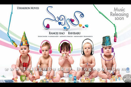 Nuvvila Telugu Movie First Look Wallpapers - TELUGU BUCKET