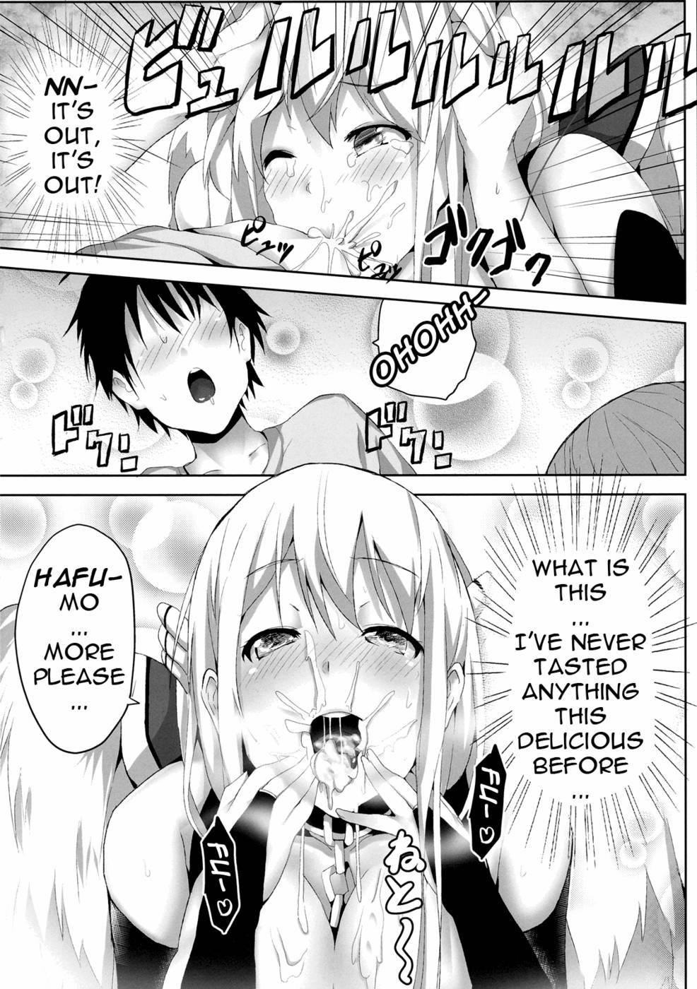 Hentai Manga Comic-Sora no Astrea-Read-9