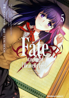 Fate/stay night: Heaven's Feel de Task Ohna