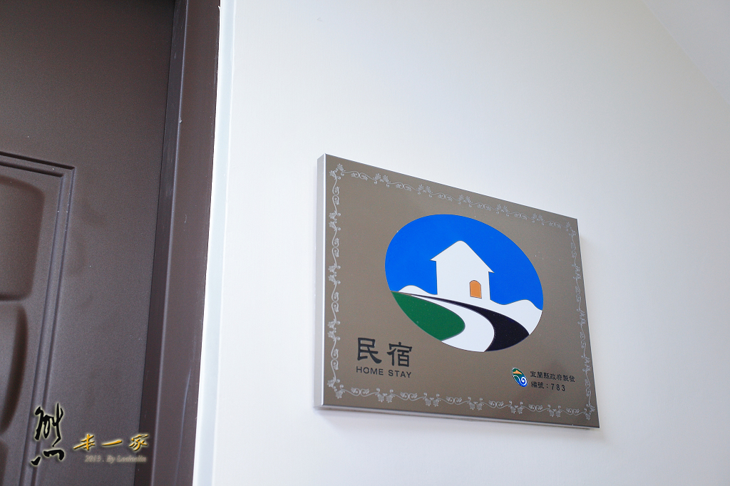 宜蘭礁溪田園河畔景觀住宿|星畔河岸民宿