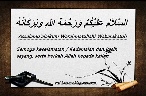 Awali Percakapanmu Dengan Ucapkan "Assalamualaikum warahmatullahi