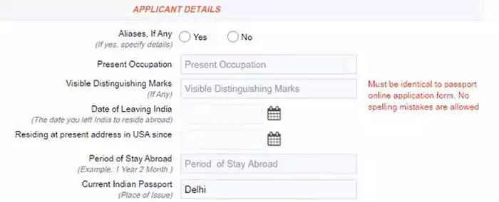 How Indian Passport Renewal In USA Full Process How Indian Passport Renewal In USA Full Process