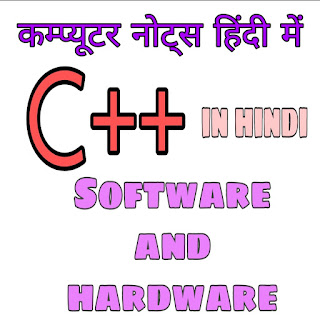 C++ Notes in hindi