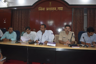 दुर्गापूजा को लेकर डीएम ने की बैठक, AnjNewsMedia, DM Meeting 