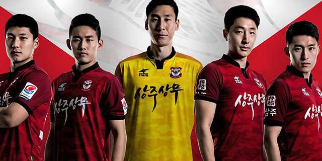 尚州尚武FC 2017 ユニフォーム-ホーム-FP-GK