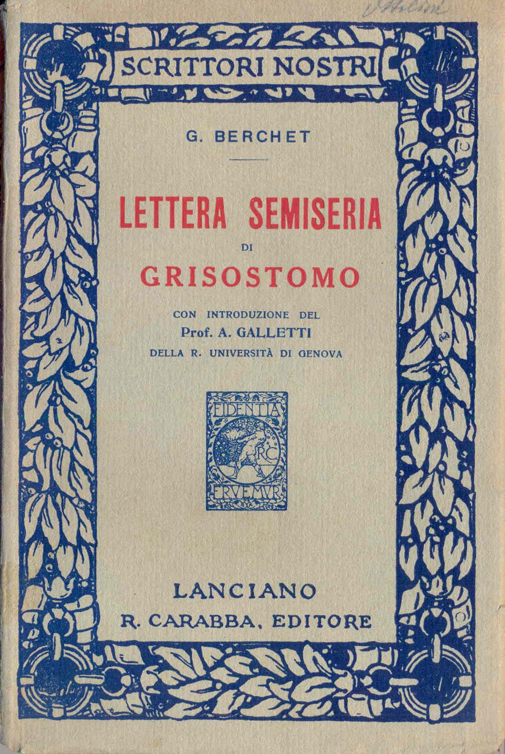 LETTERATURA E GRAMMATICA ITALIANA IL MANIFESTO DEL ROMANTICISMO LA jpg (1008x1504)