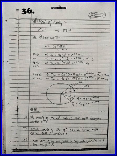 IITJEE Competition Notes On Complex Number 36