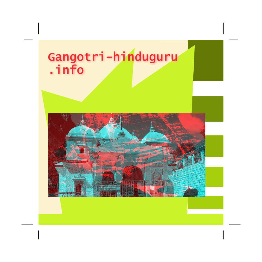 Shodhgangotri synopsis in economics image