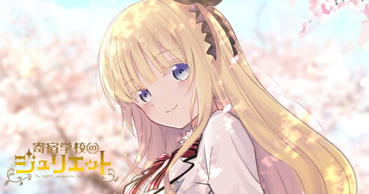 Kishuku Gakkou no Juliet [12/12] [Web] [HDL] [MP4] (MEGA)