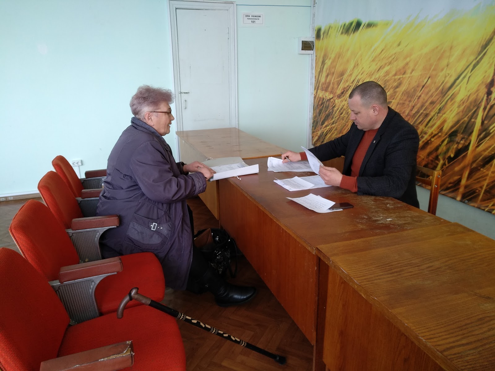 Юрій Лостік провів особистий прийом громадян у Головному управлінні Держгеокадастру у Миколаївській області Юрій Лостік провів особистий прийом громадян у Головному управлінні Держгеокадастру у Миколаївській області