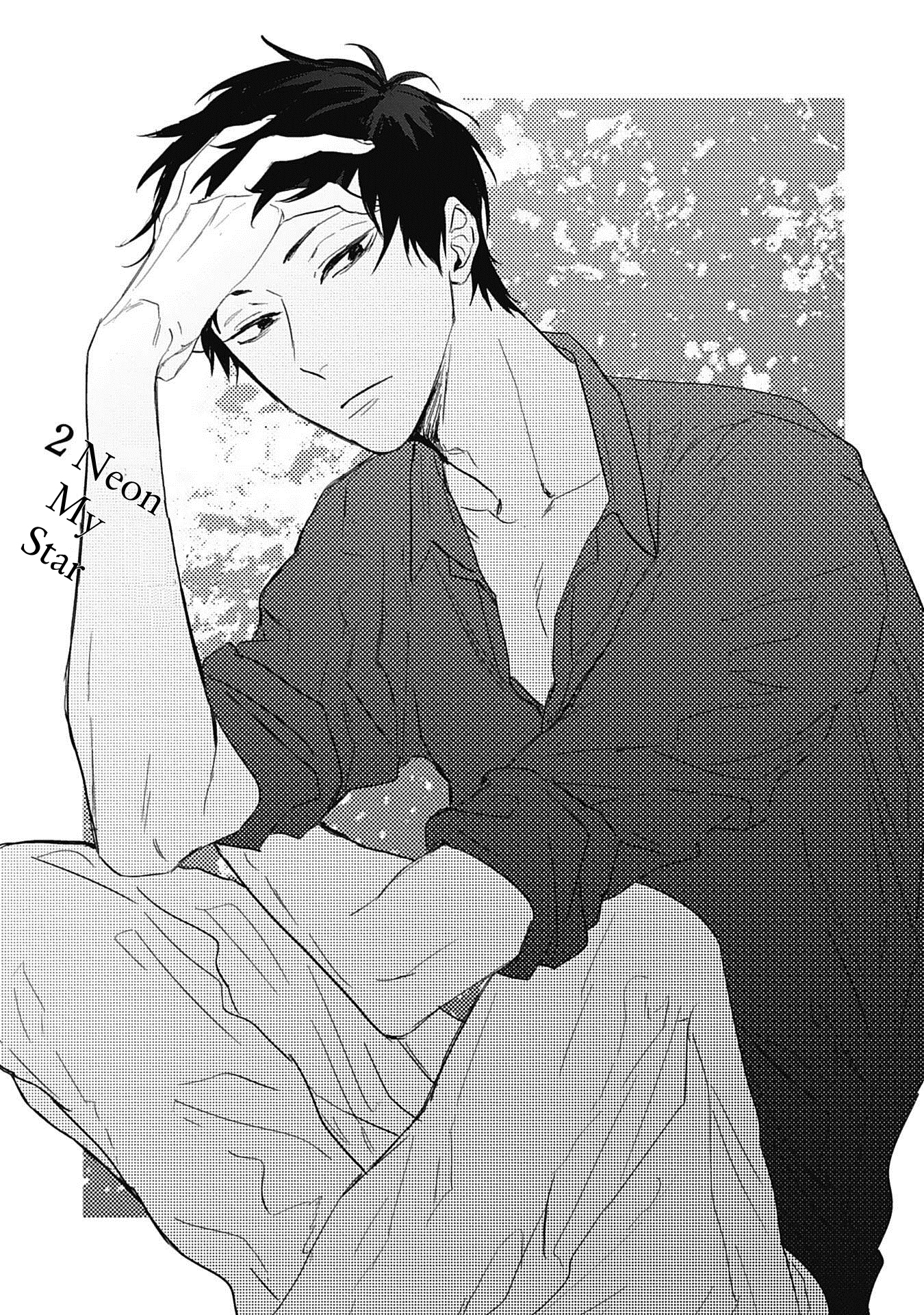 Đọc truyện Sugar my baby - Chapter 2
